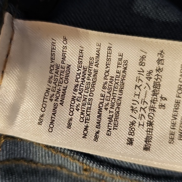 MADEWELL Jeans - Picture 12 of 12